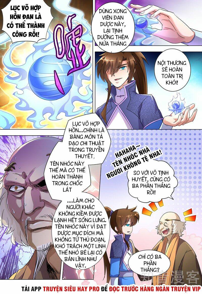 Linh Kiếm Tôn: Chapter 241