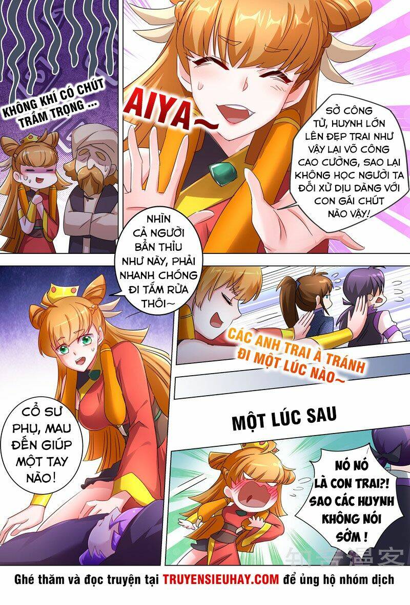 Linh Kiếm Tôn: Chapter 246