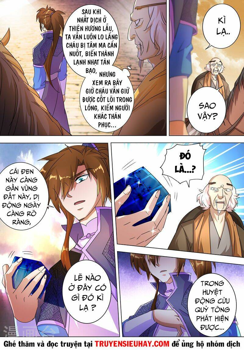 Linh Kiếm Tôn: Chapter 247