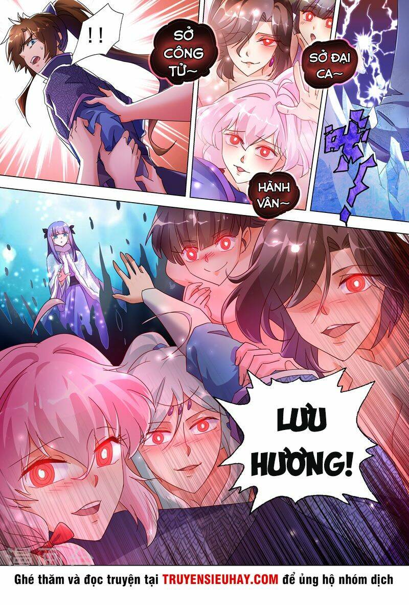 Linh Kiếm Tôn: Chapter 250