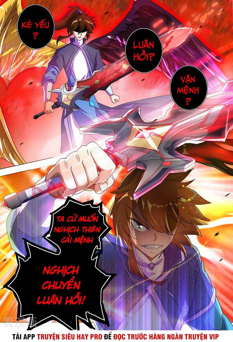 Linh Kiếm Tôn: Chapter 252