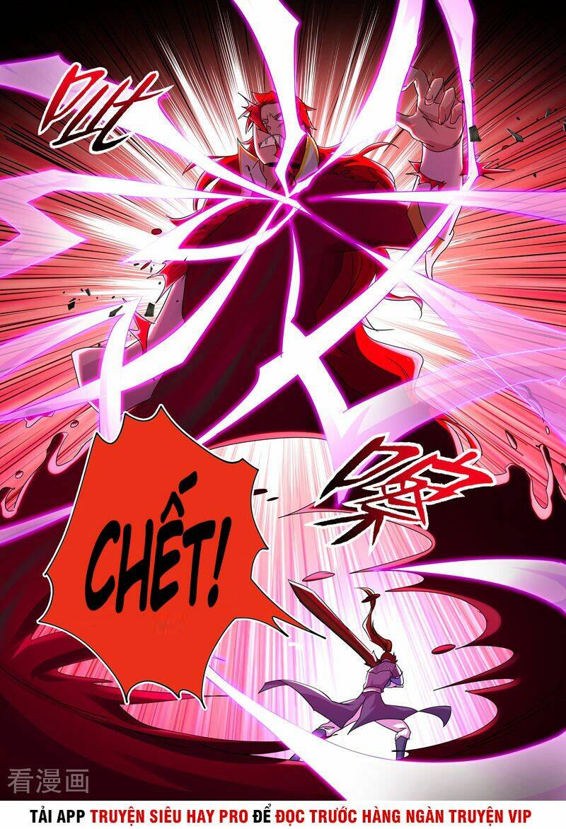 Linh Kiếm Tôn: Chapter 252