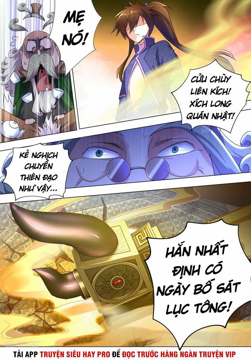 Linh Kiếm Tôn: Chapter 252