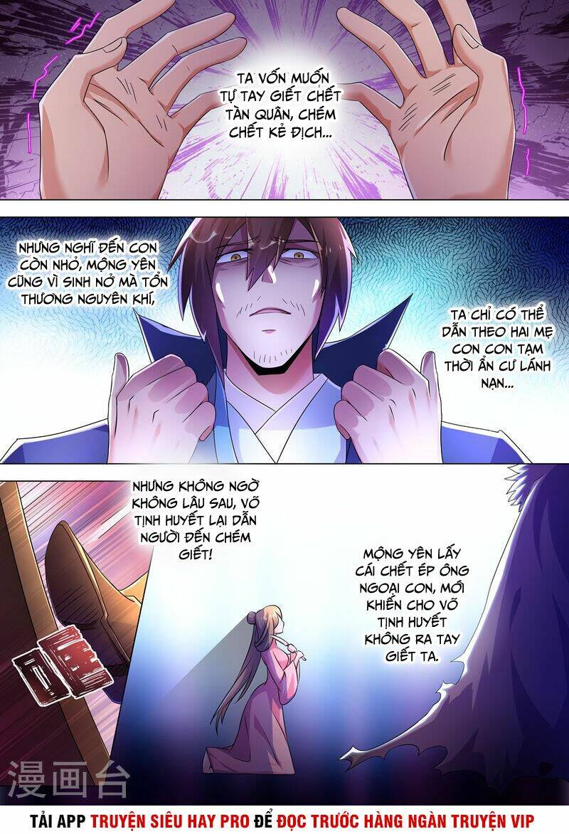 Linh Kiếm Tôn: Chapter 258