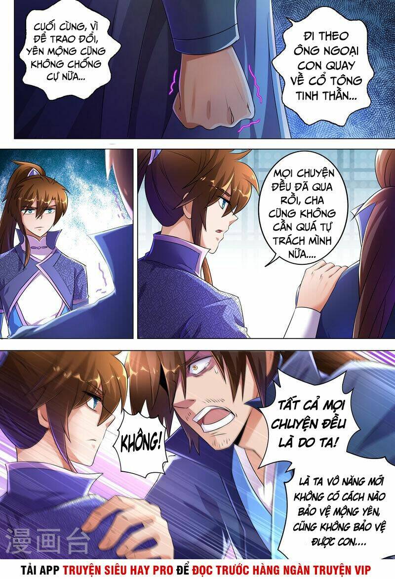 Linh Kiếm Tôn: Chapter 258
