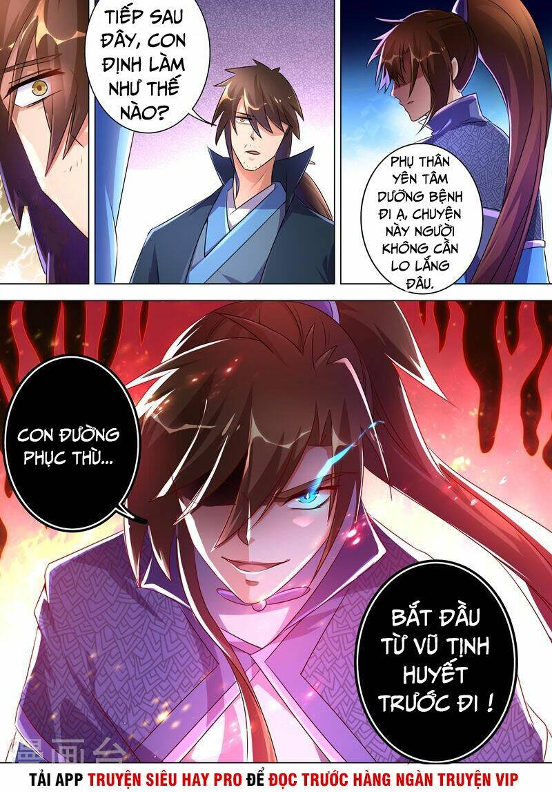 Linh Kiếm Tôn: Chapter 258