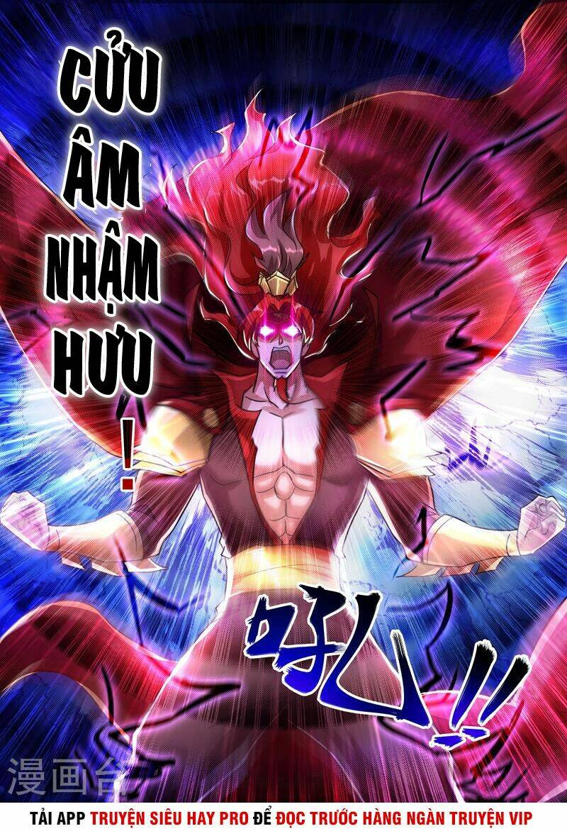 Linh Kiếm Tôn: Chapter 258