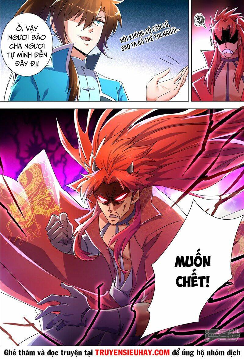 Linh Kiếm Tôn: Chapter 261