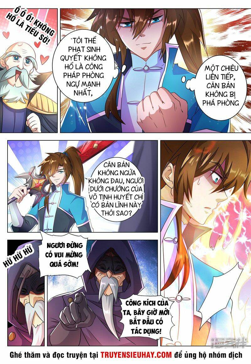 Linh Kiếm Tôn: Chapter 262