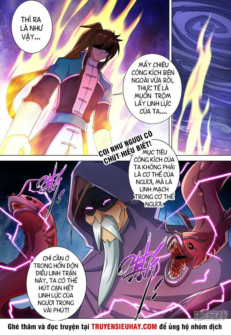 Linh Kiếm Tôn: Chapter 262