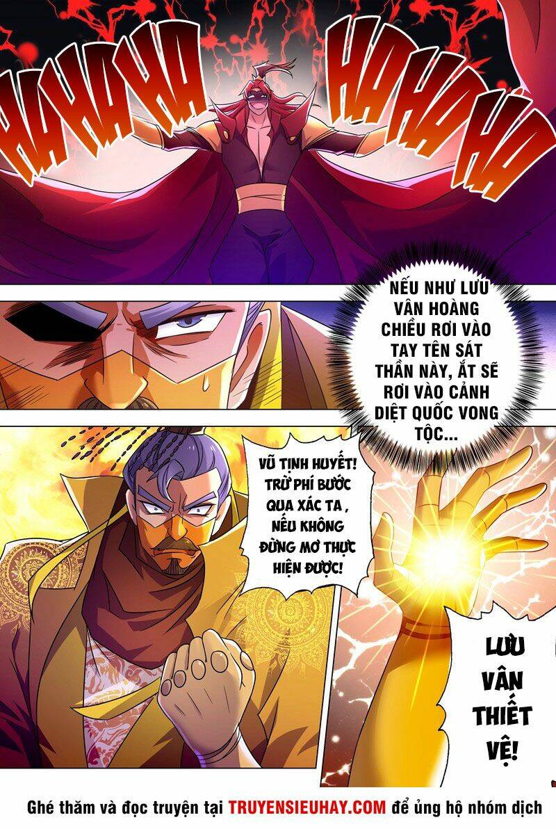 Linh Kiếm Tôn: Chapter 264