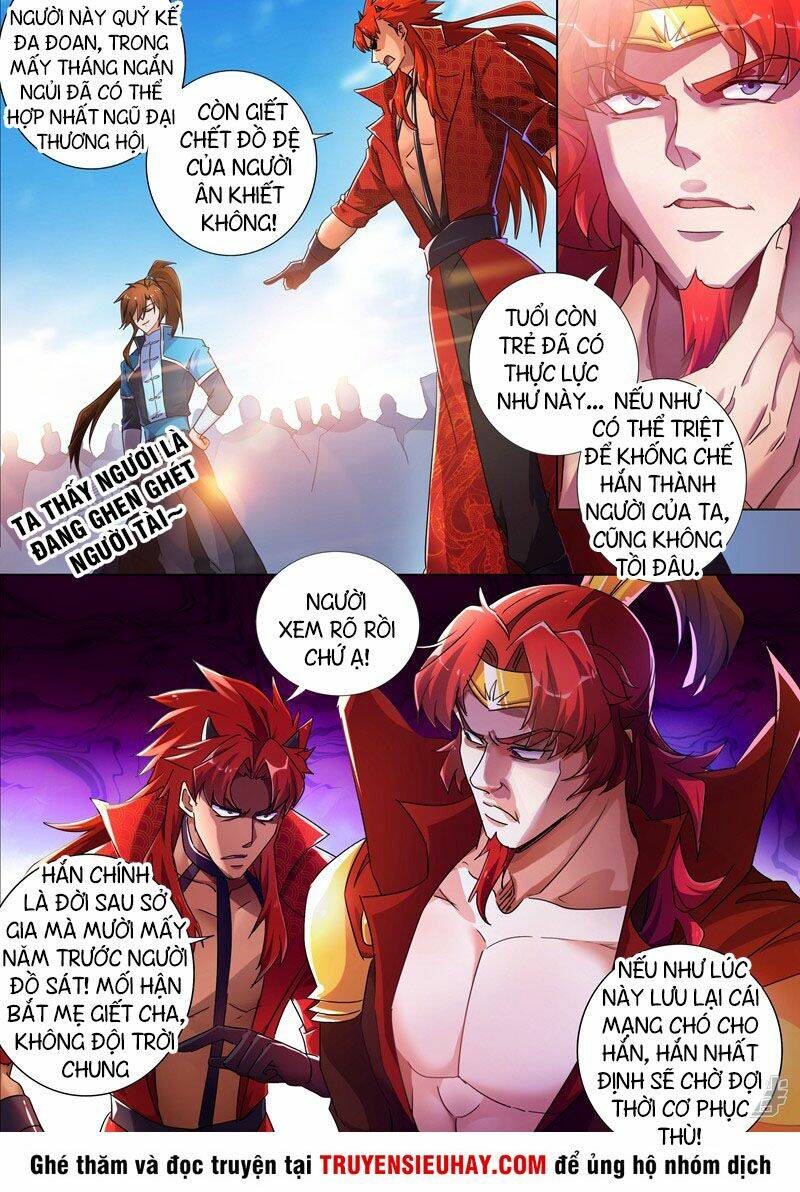 Linh Kiếm Tôn: Chapter 267