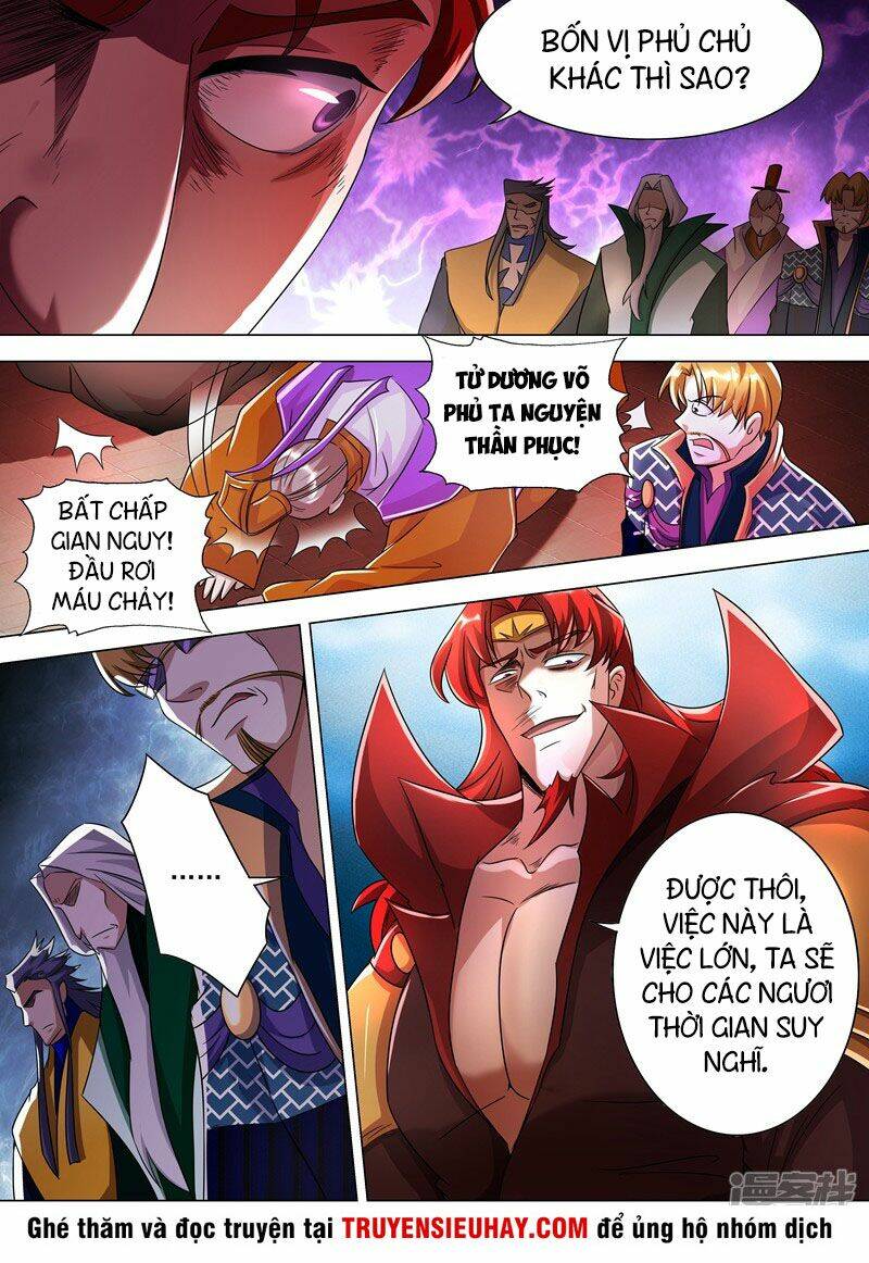 Linh Kiếm Tôn: Chapter 267
