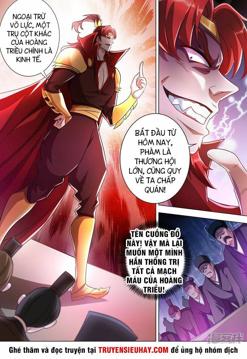 Linh Kiếm Tôn: Chapter 267