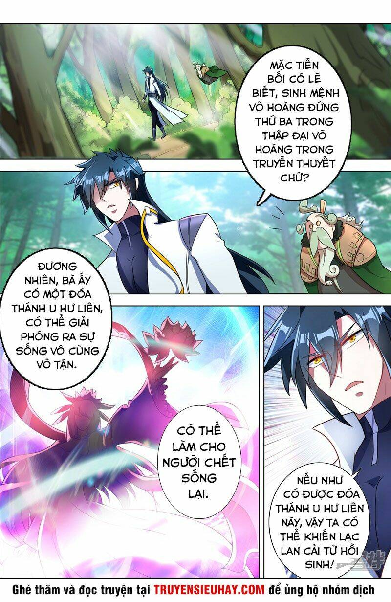 Linh Kiếm Tôn: Chapter 292