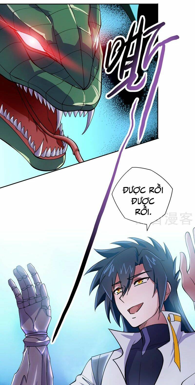 Linh Kiếm Tôn: Chapter 319