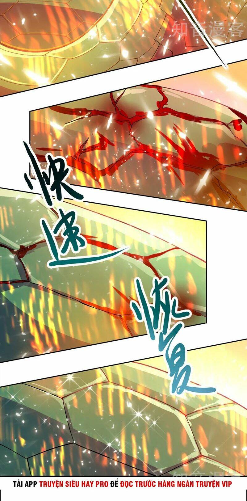 Linh Kiếm Tôn: Chapter 319
