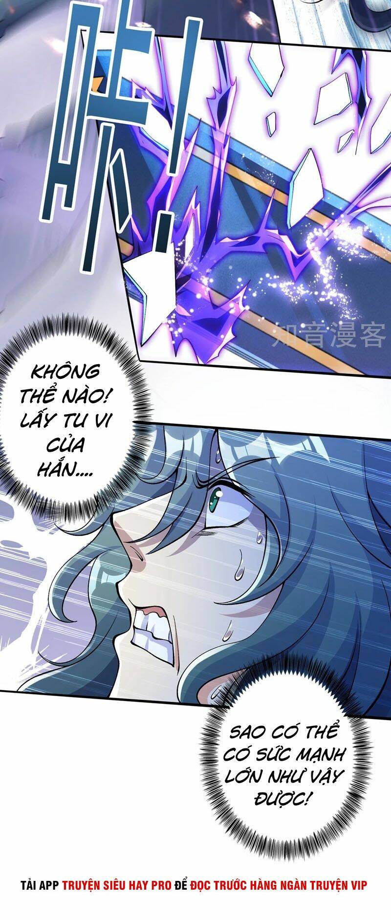 Linh Kiếm Tôn: Chapter 321