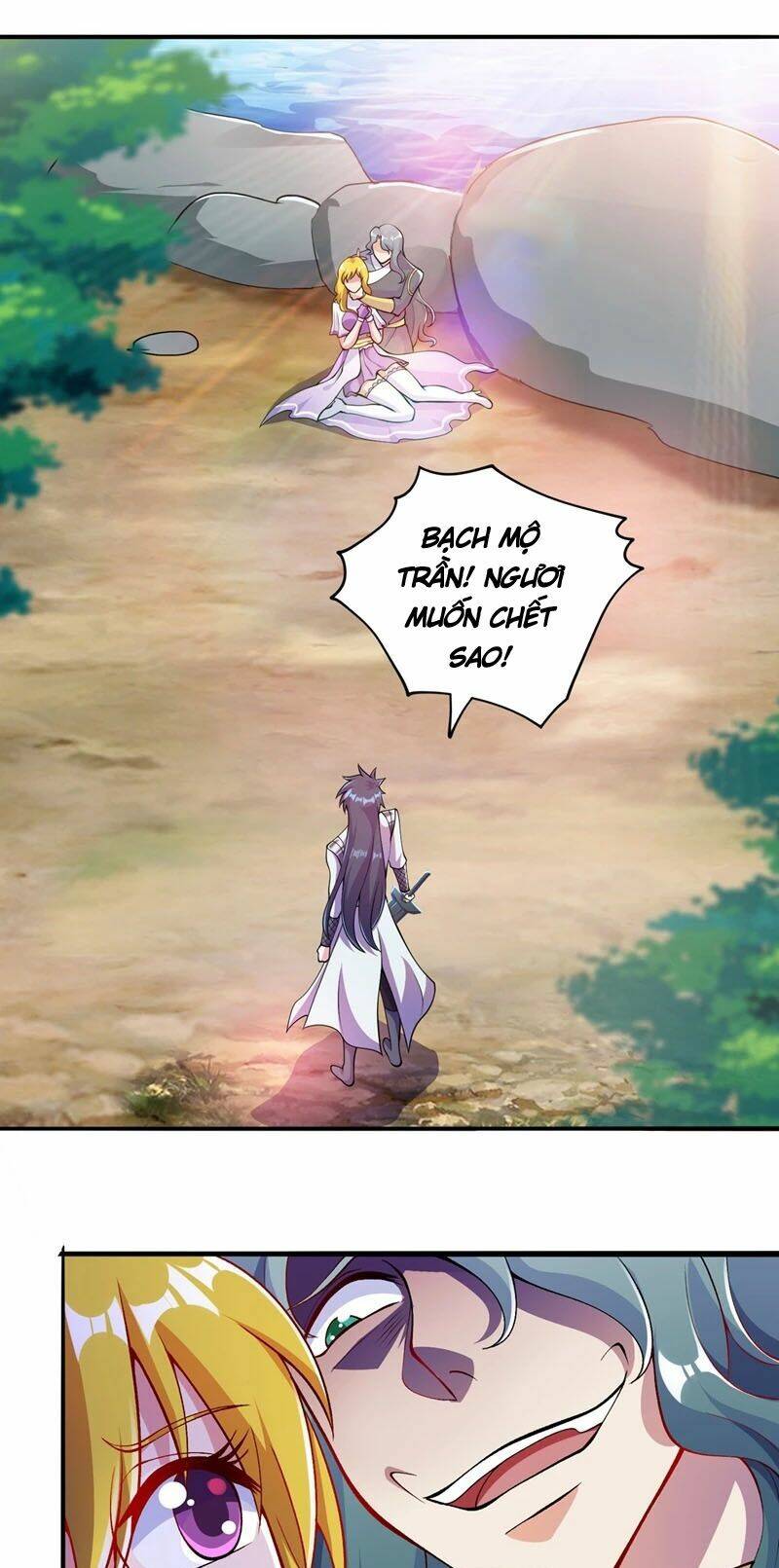 Linh Kiếm Tôn: Chapter 322