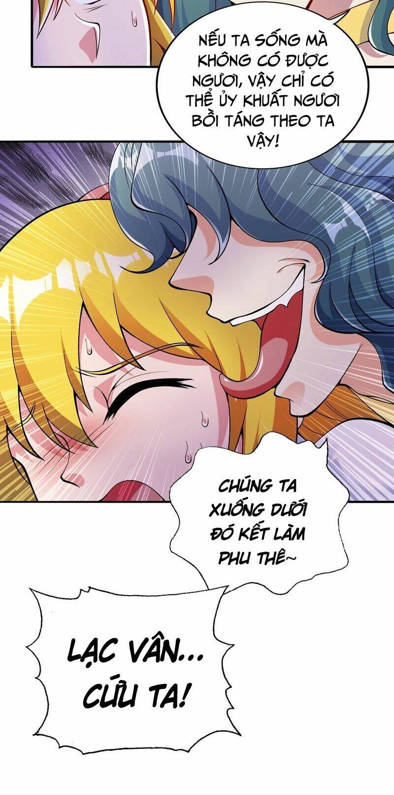 Linh Kiếm Tôn: Chapter 322