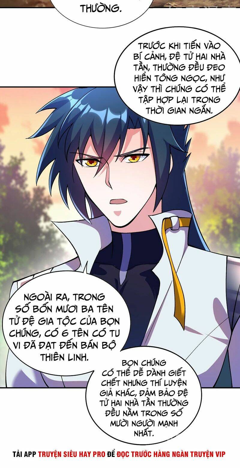 Linh Kiếm Tôn: Chapter 322