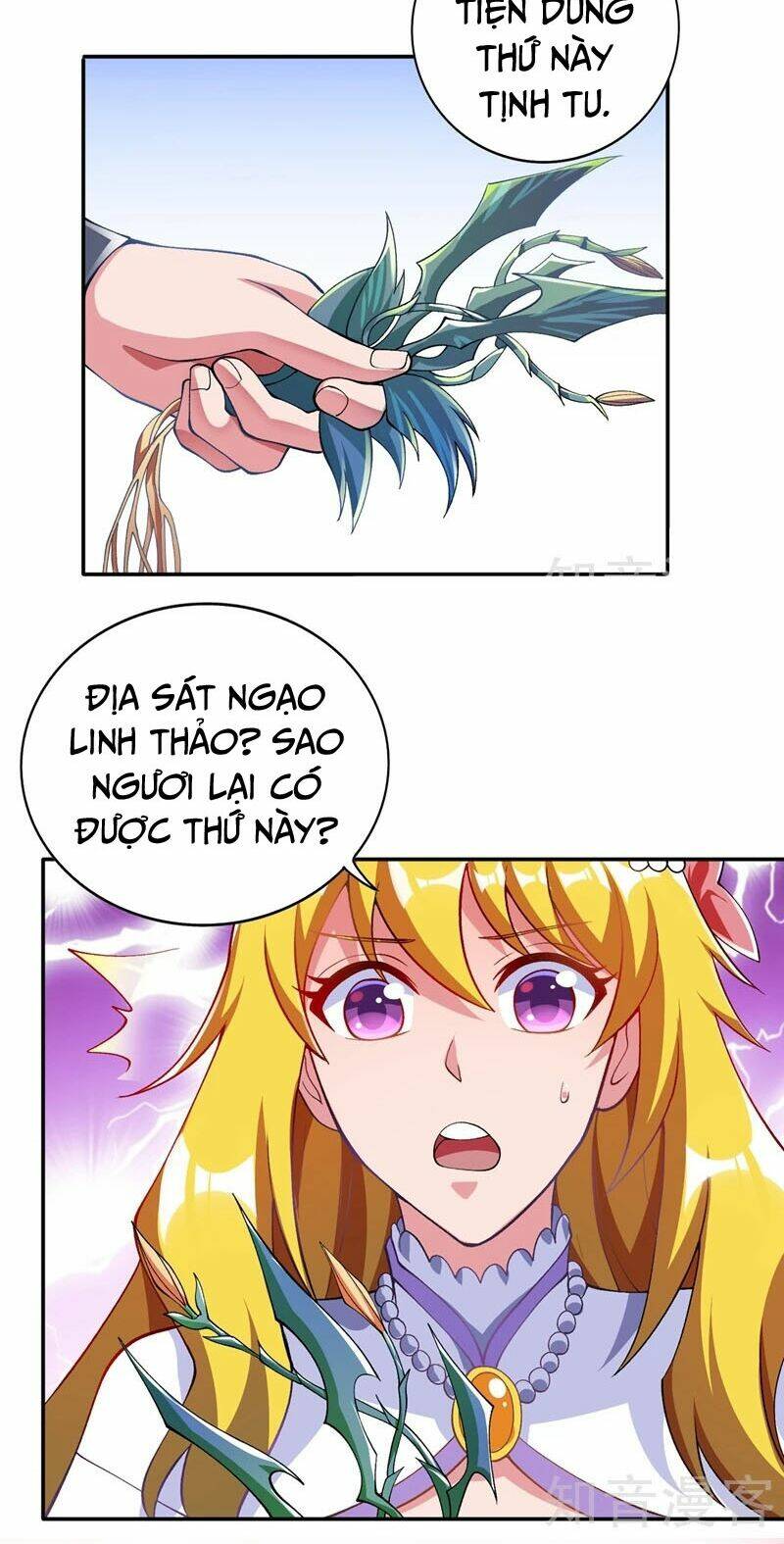 Linh Kiếm Tôn: Chapter 322