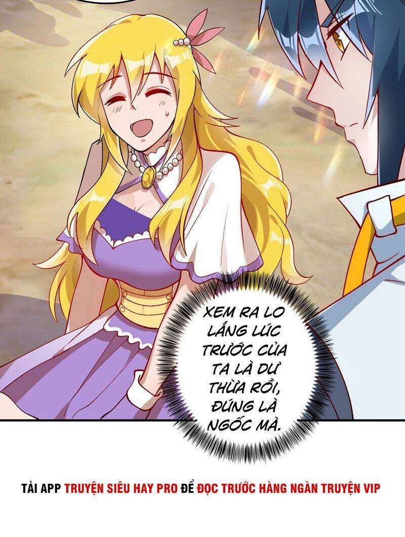 Linh Kiếm Tôn: Chapter 322