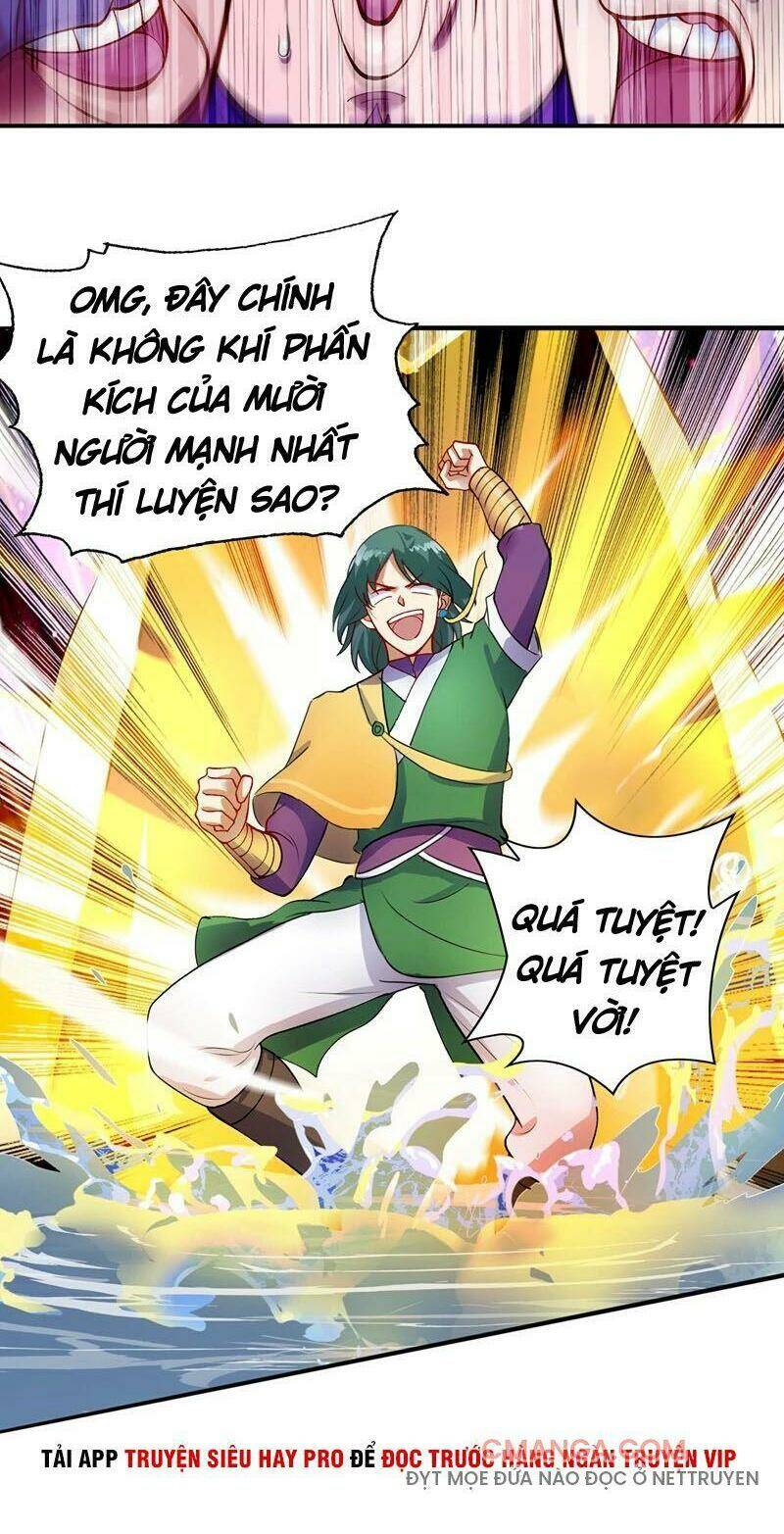 Linh Kiếm Tôn: Chapter 328
