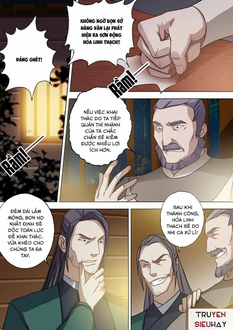 Linh Kiếm Tôn: Chapter 33