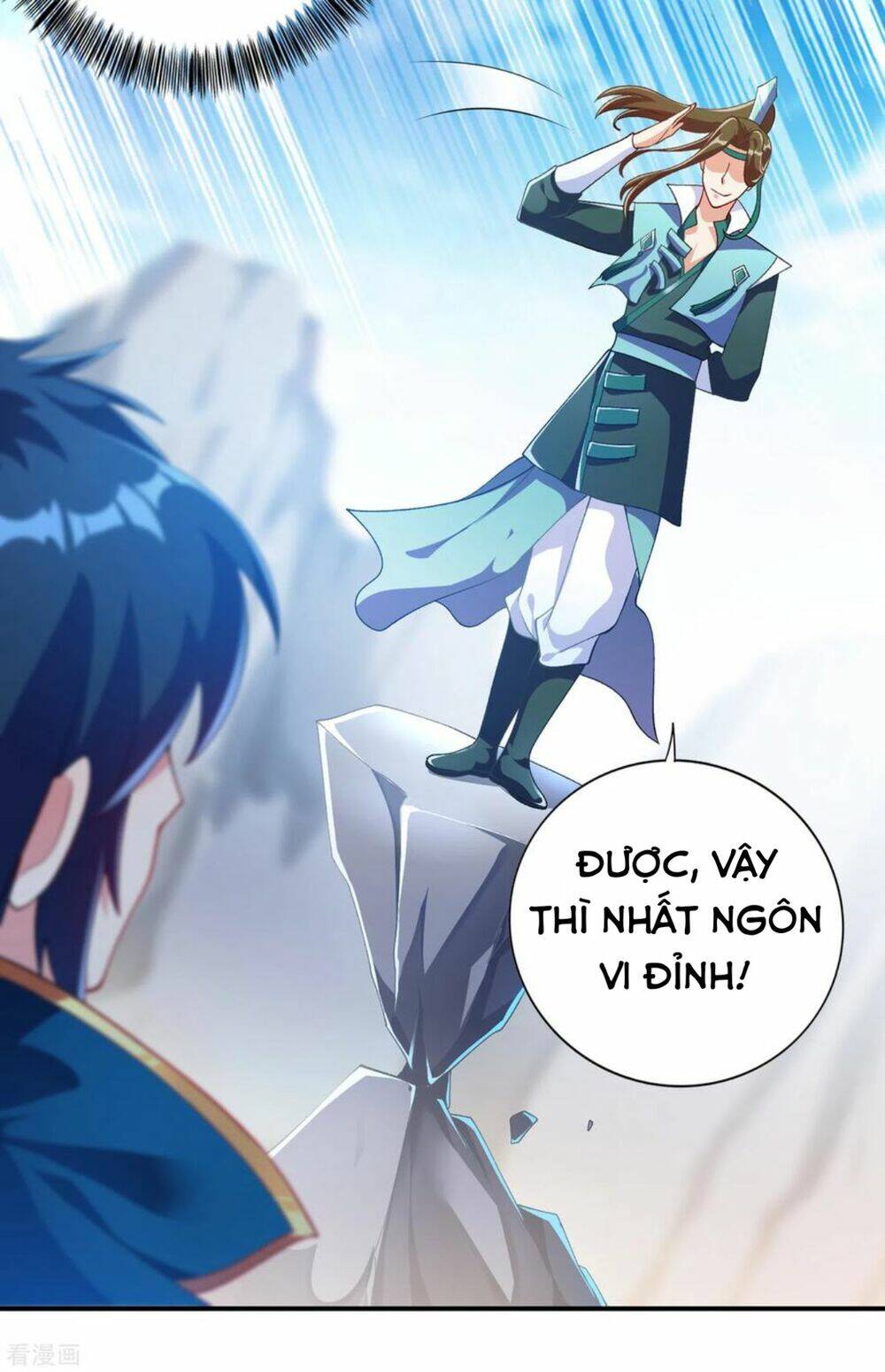 Linh Kiếm Tôn: Chapter 349