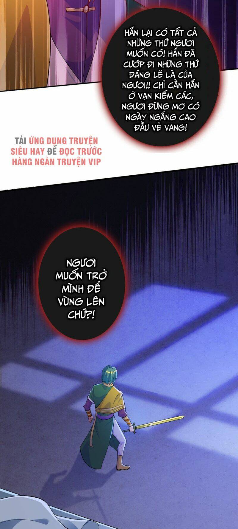 Linh Kiếm Tôn: Chapter 358