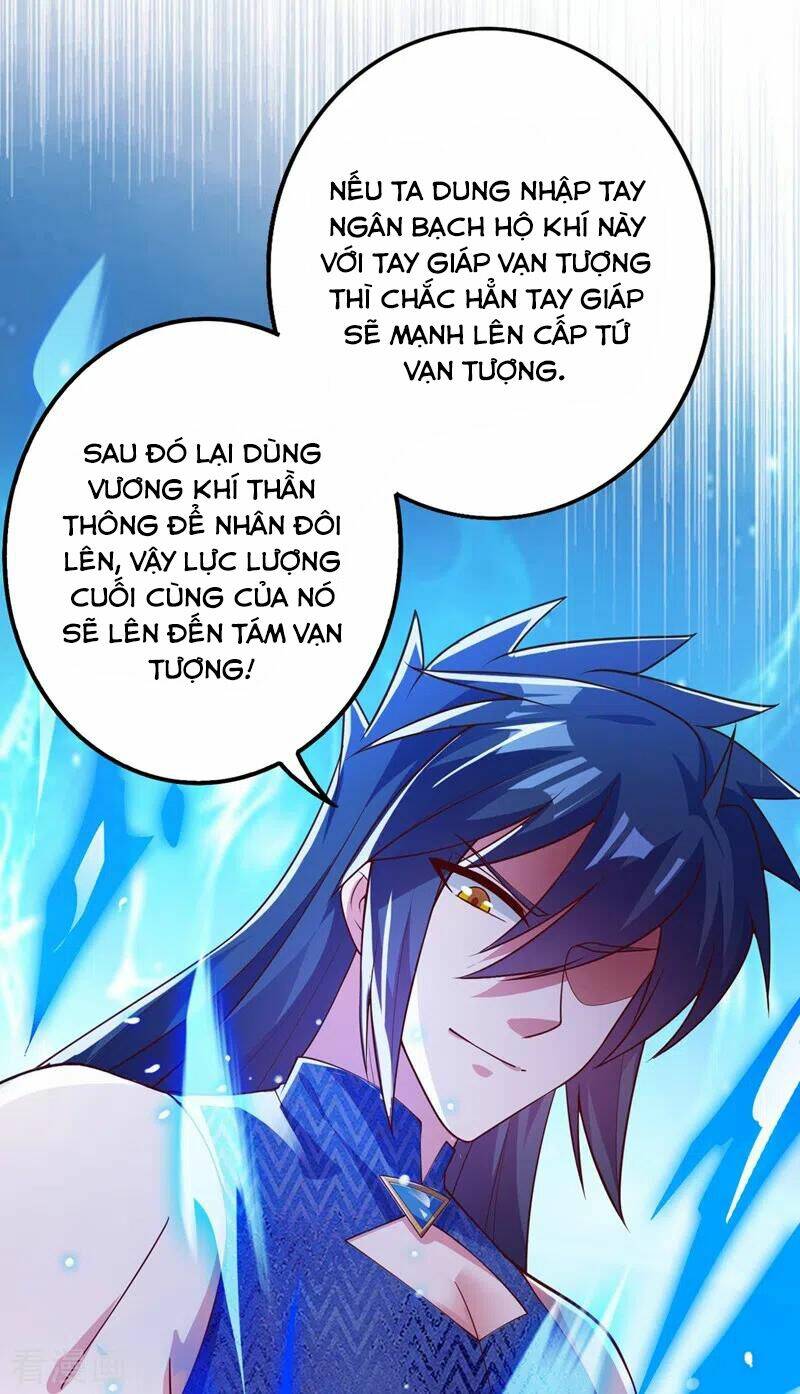 Linh Kiếm Tôn: Chapter 368