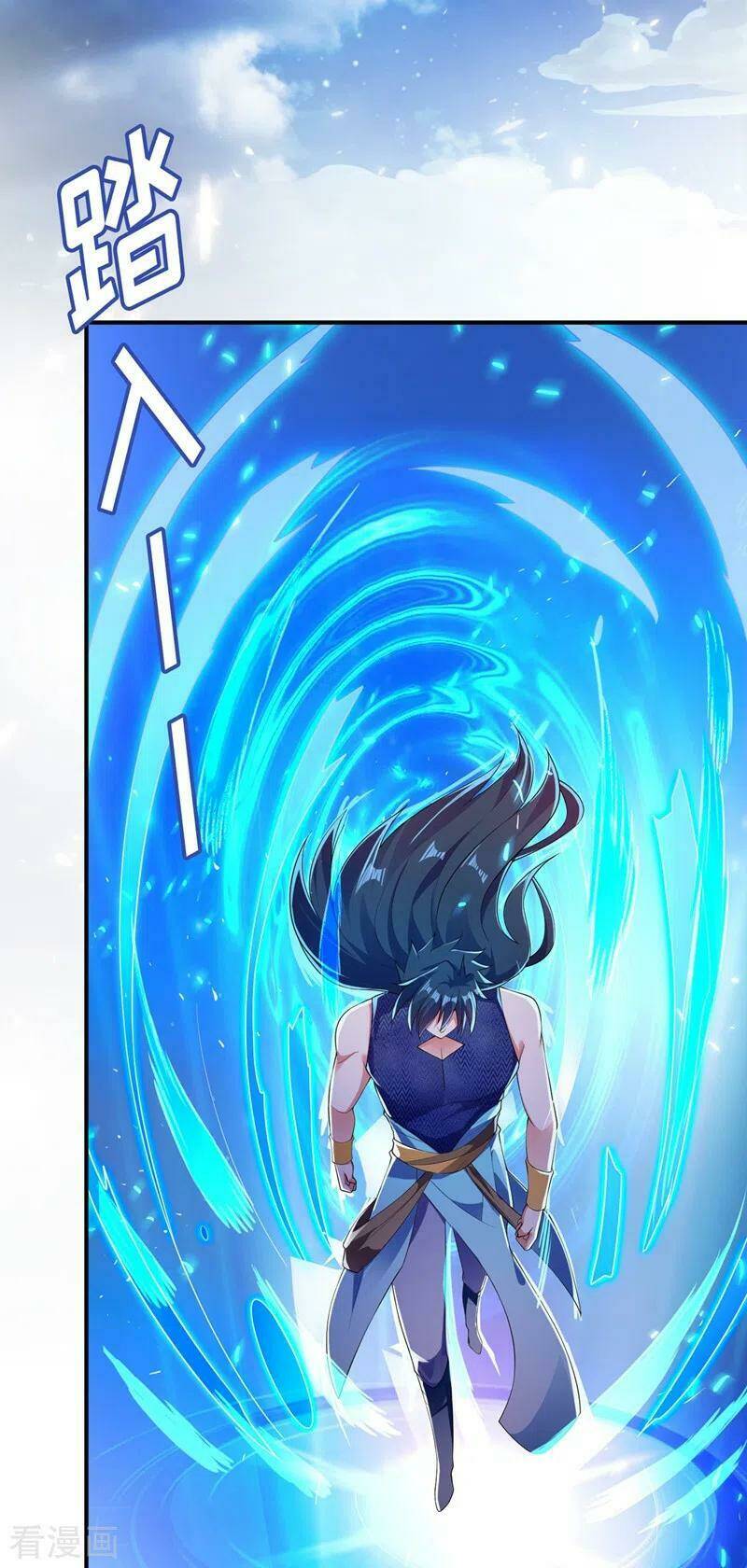 Linh Kiếm Tôn: Chapter 368