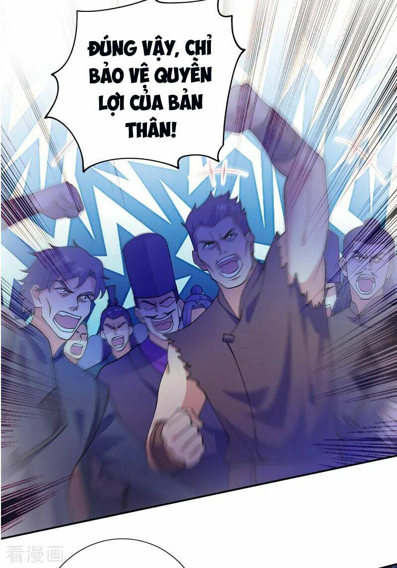 Linh Kiếm Tôn: Chapter 369