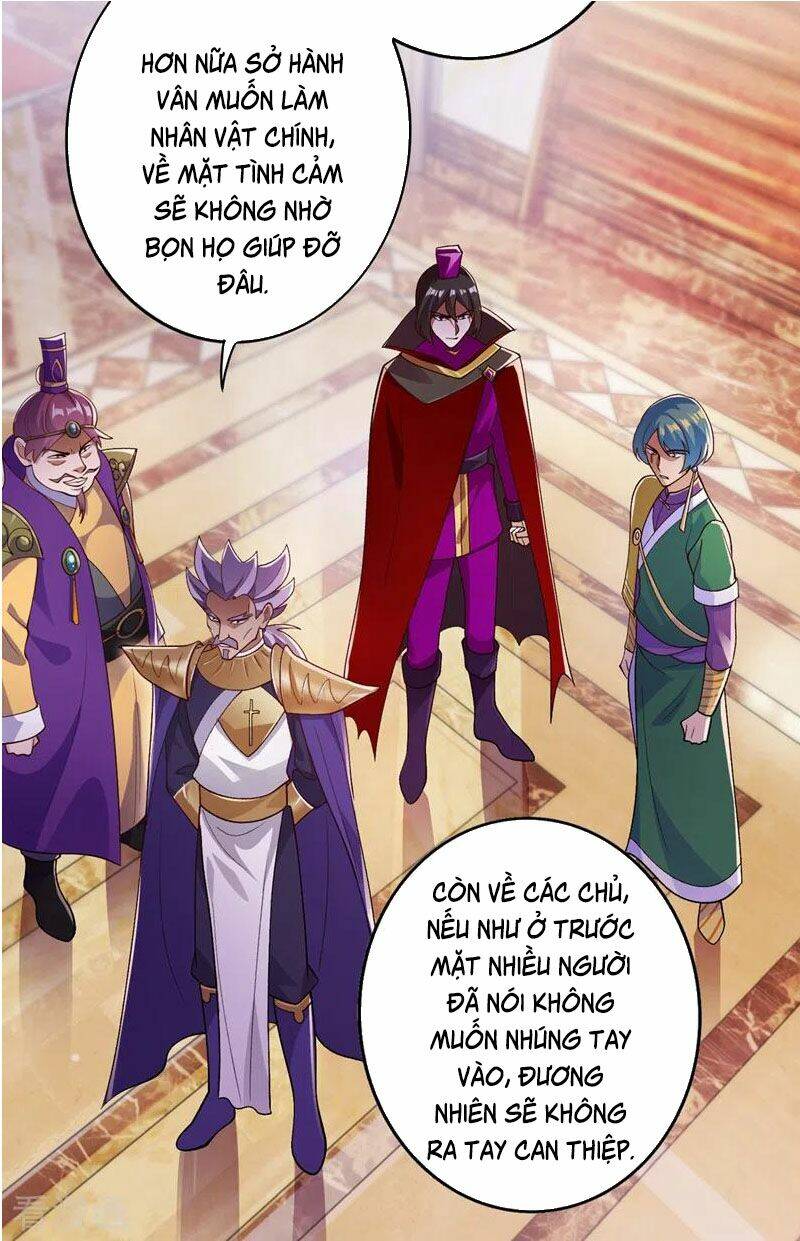 Linh Kiếm Tôn: Chapter 369