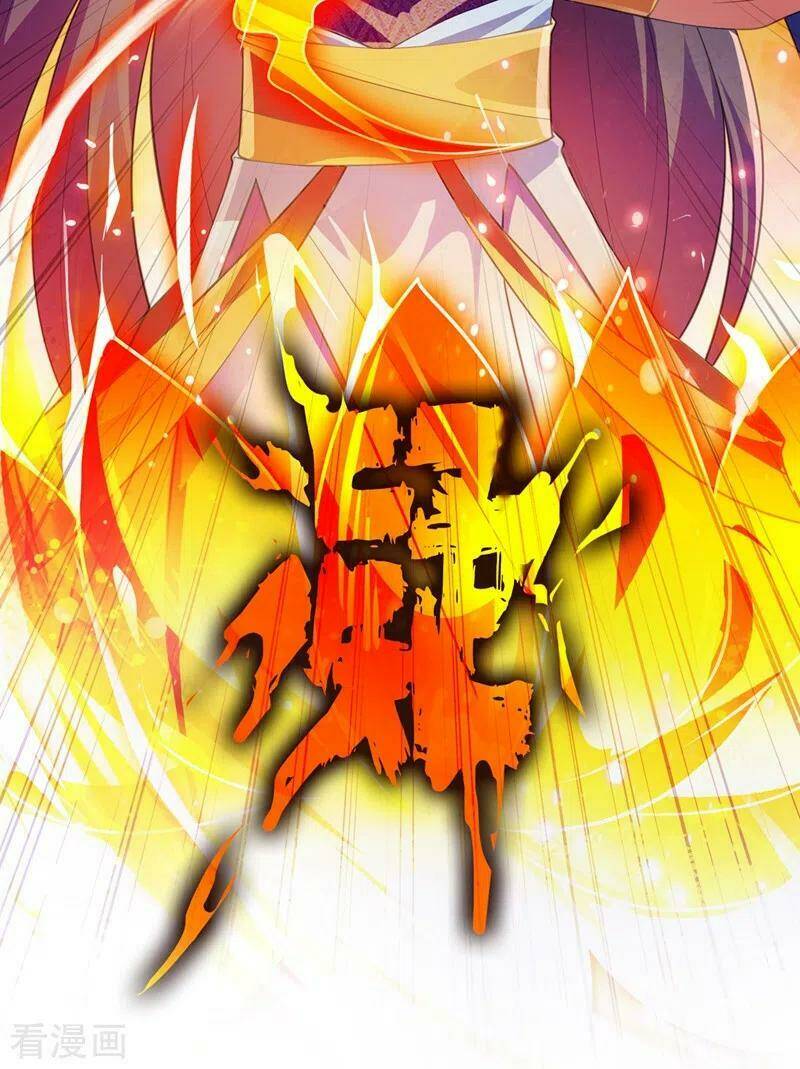 Linh Kiếm Tôn: Chapter 369