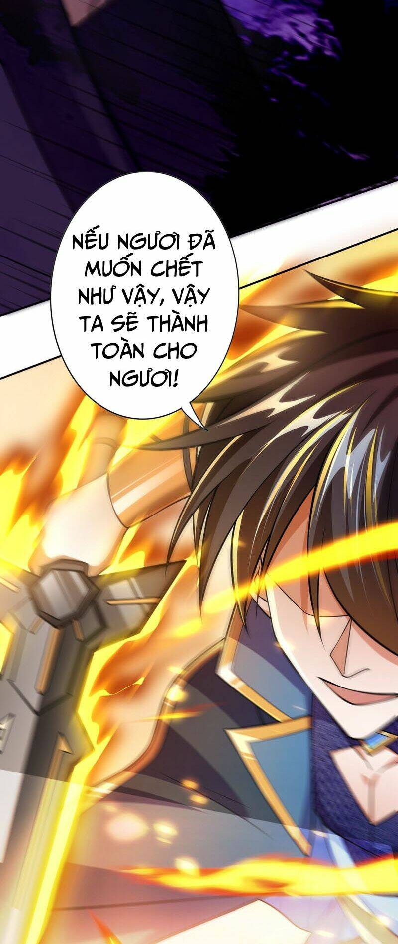 Linh Kiếm Tôn: Chapter 374