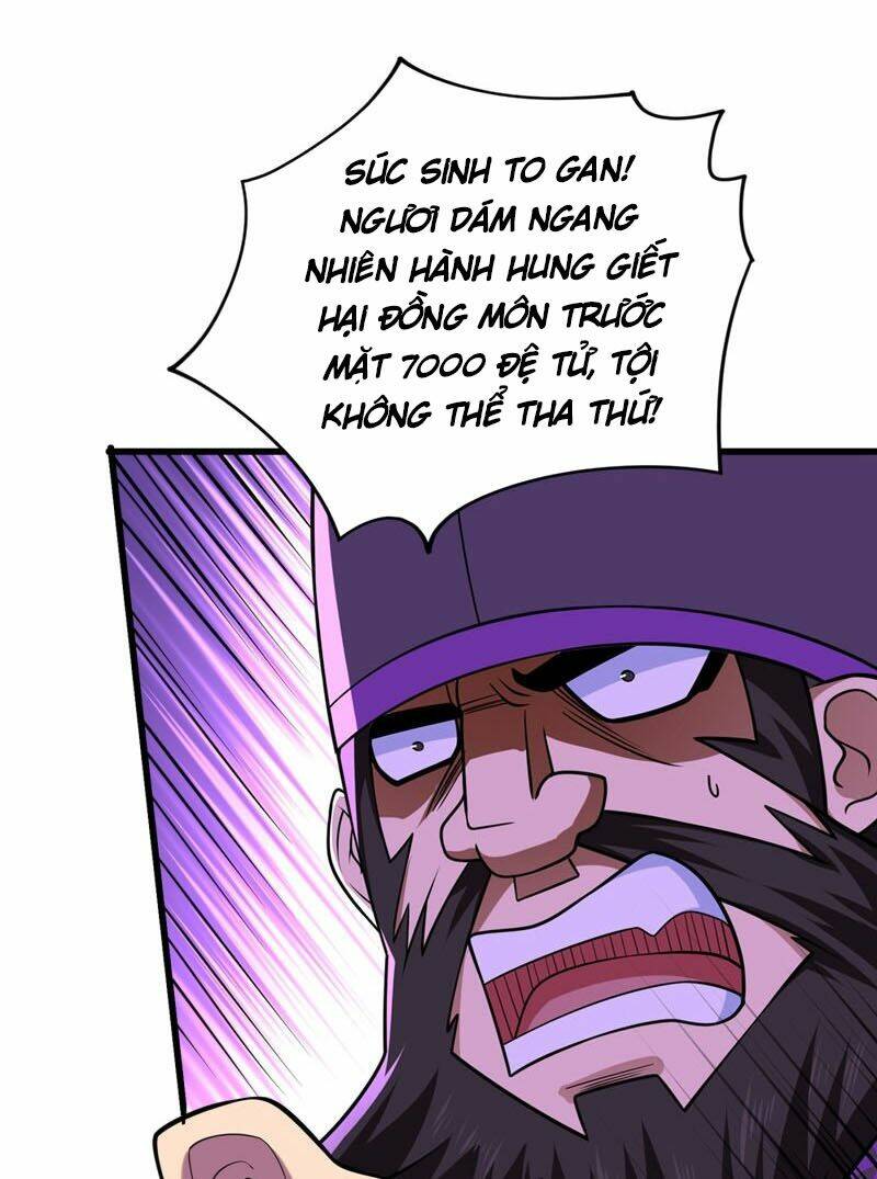 Linh Kiếm Tôn: Chapter 374