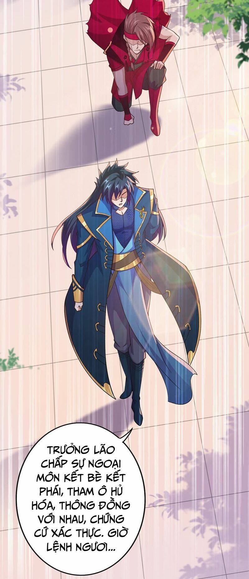 Linh Kiếm Tôn: Chapter 374