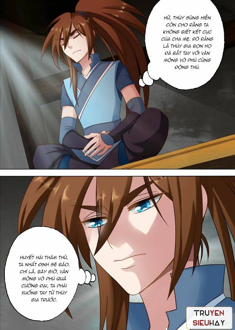 Linh Kiếm Tôn: Chapter 4