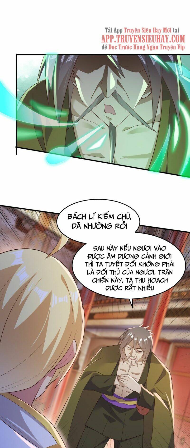 Linh Kiếm Tôn: Chapter 406