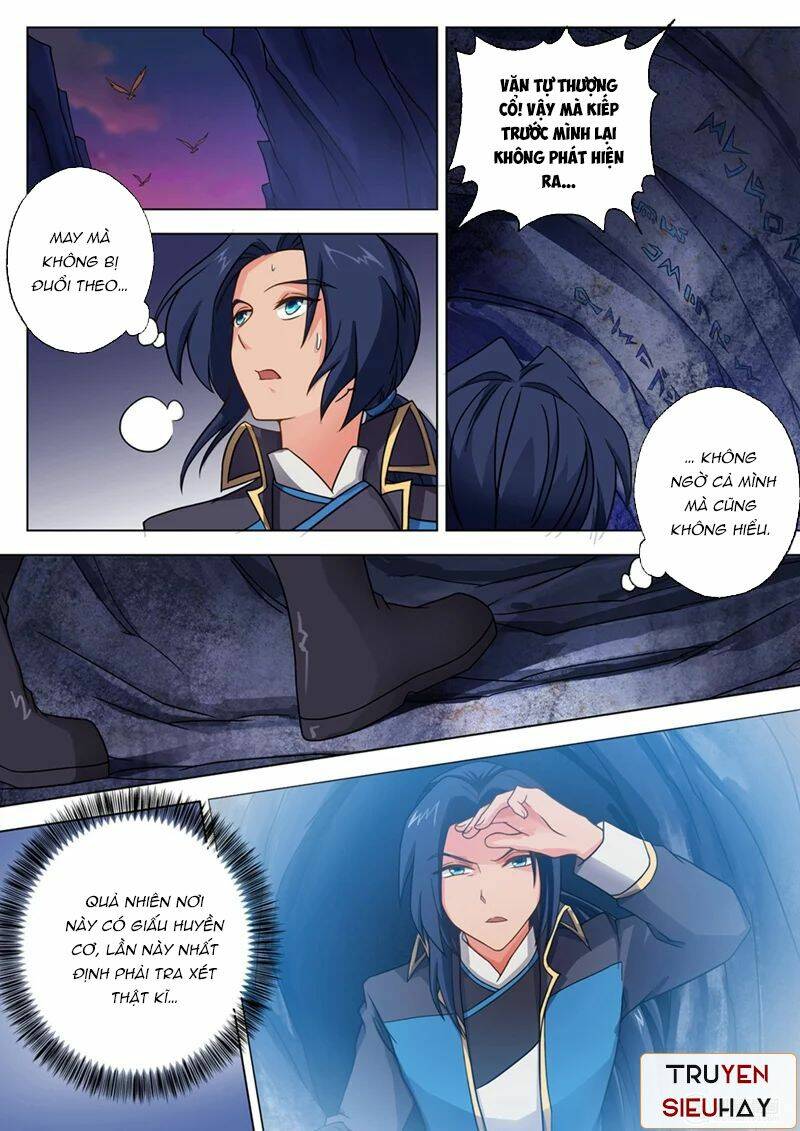 Linh Kiếm Tôn: Chapter 41