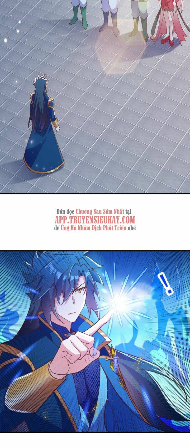 Linh Kiếm Tôn: Chapter 415