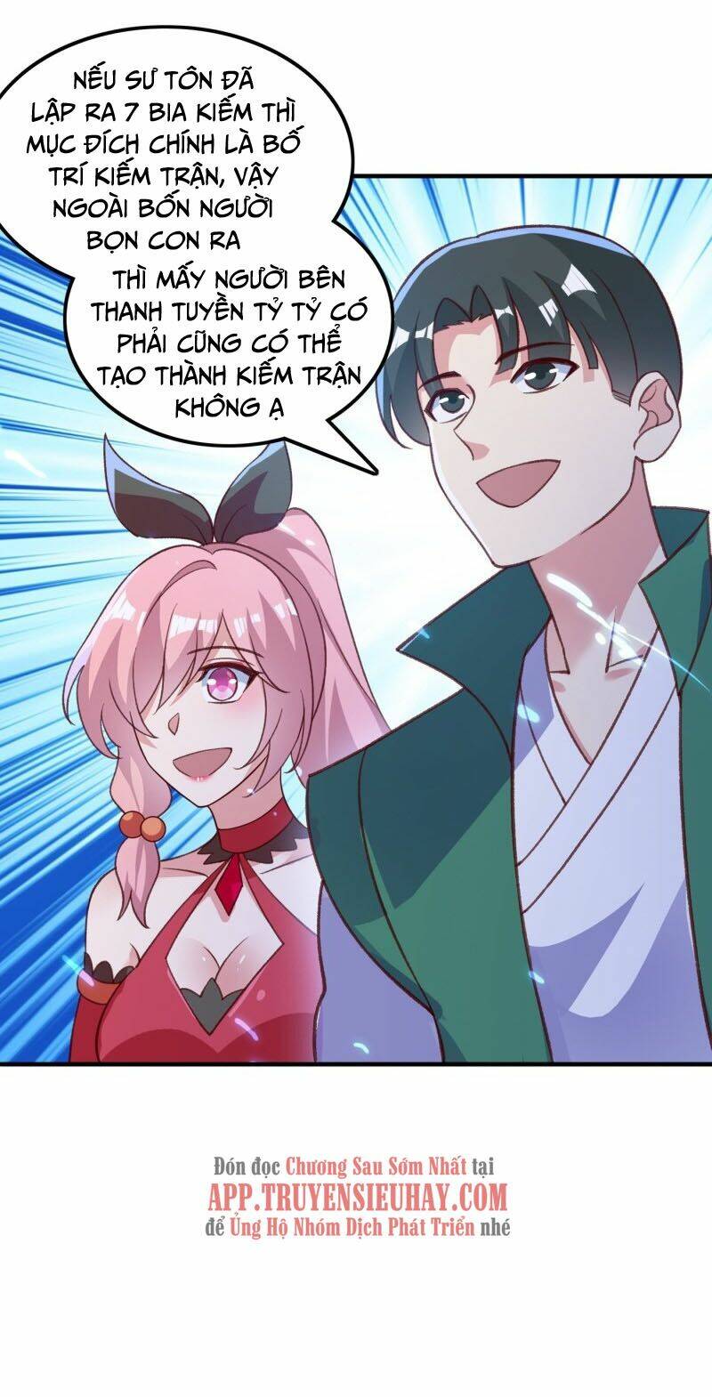 Linh Kiếm Tôn: Chapter 415