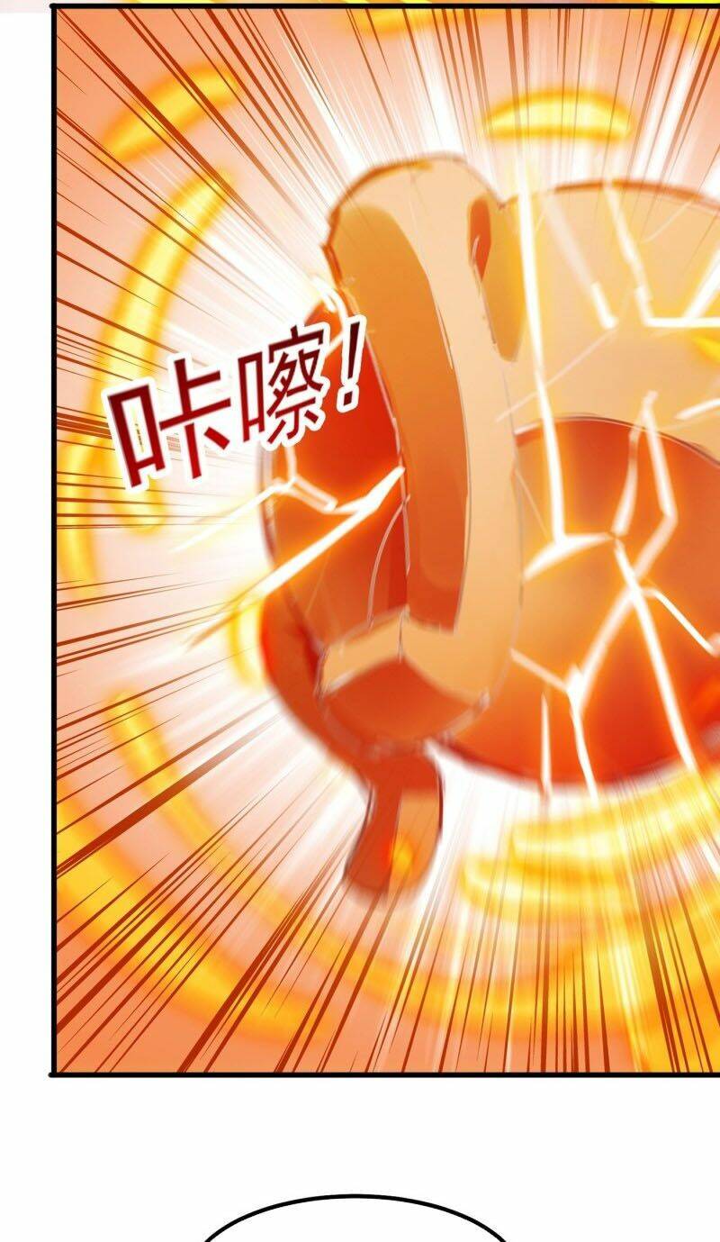 Linh Kiếm Tôn: Chapter 416