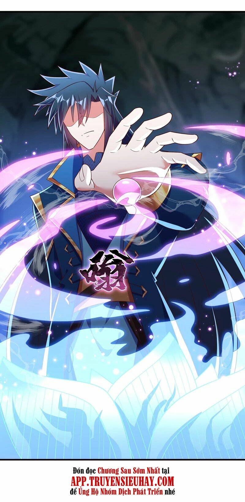 Linh Kiếm Tôn: Chapter 421