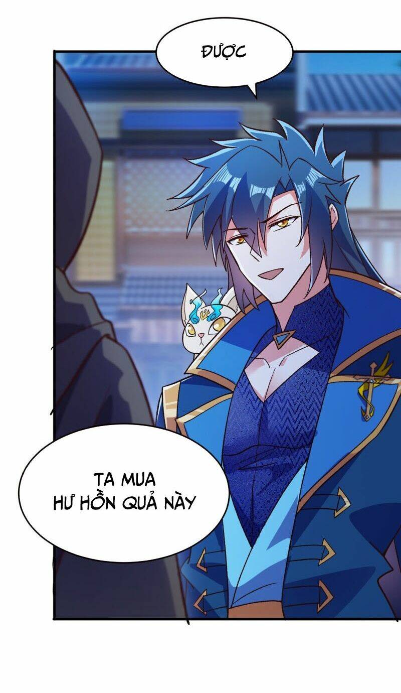 Linh Kiếm Tôn: Chapter 427
