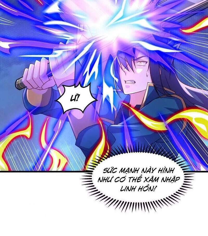 Linh Kiếm Tôn: Chapter 452