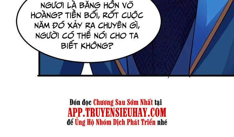 Linh Kiếm Tôn: Chapter 452