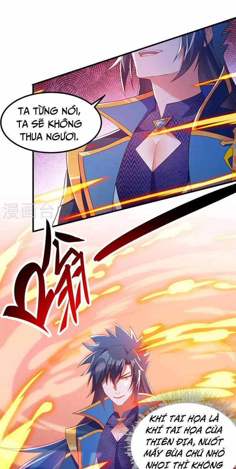 Linh Kiếm Tôn: Chapter 463
